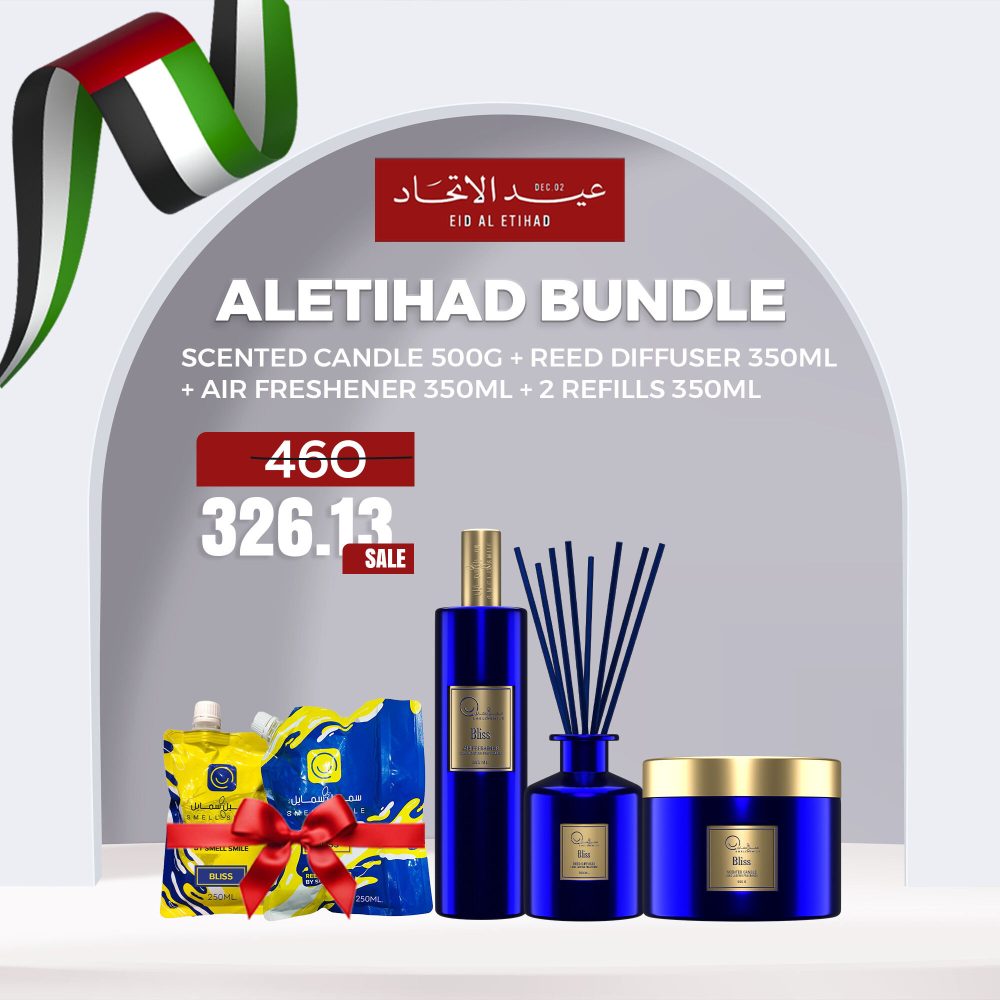 Al Ethad Bundle