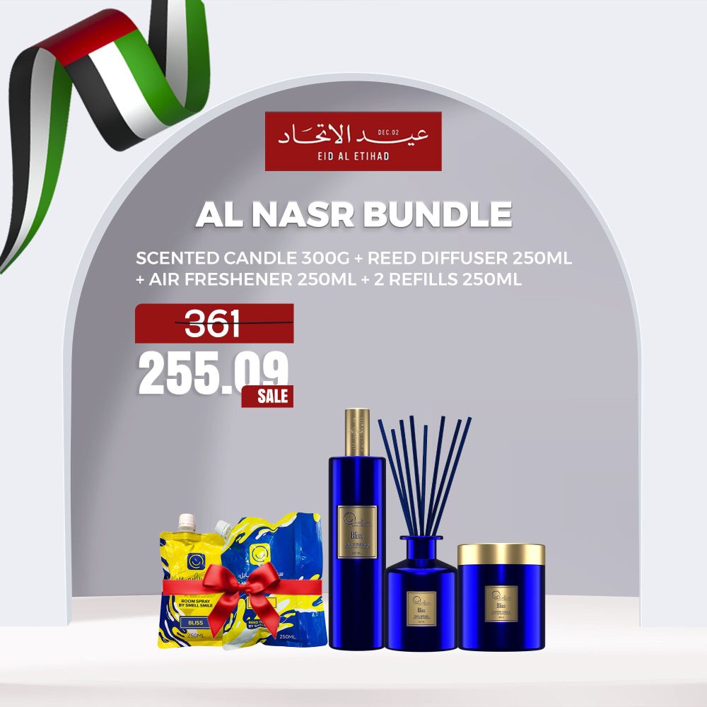 Al Nasr Bundle