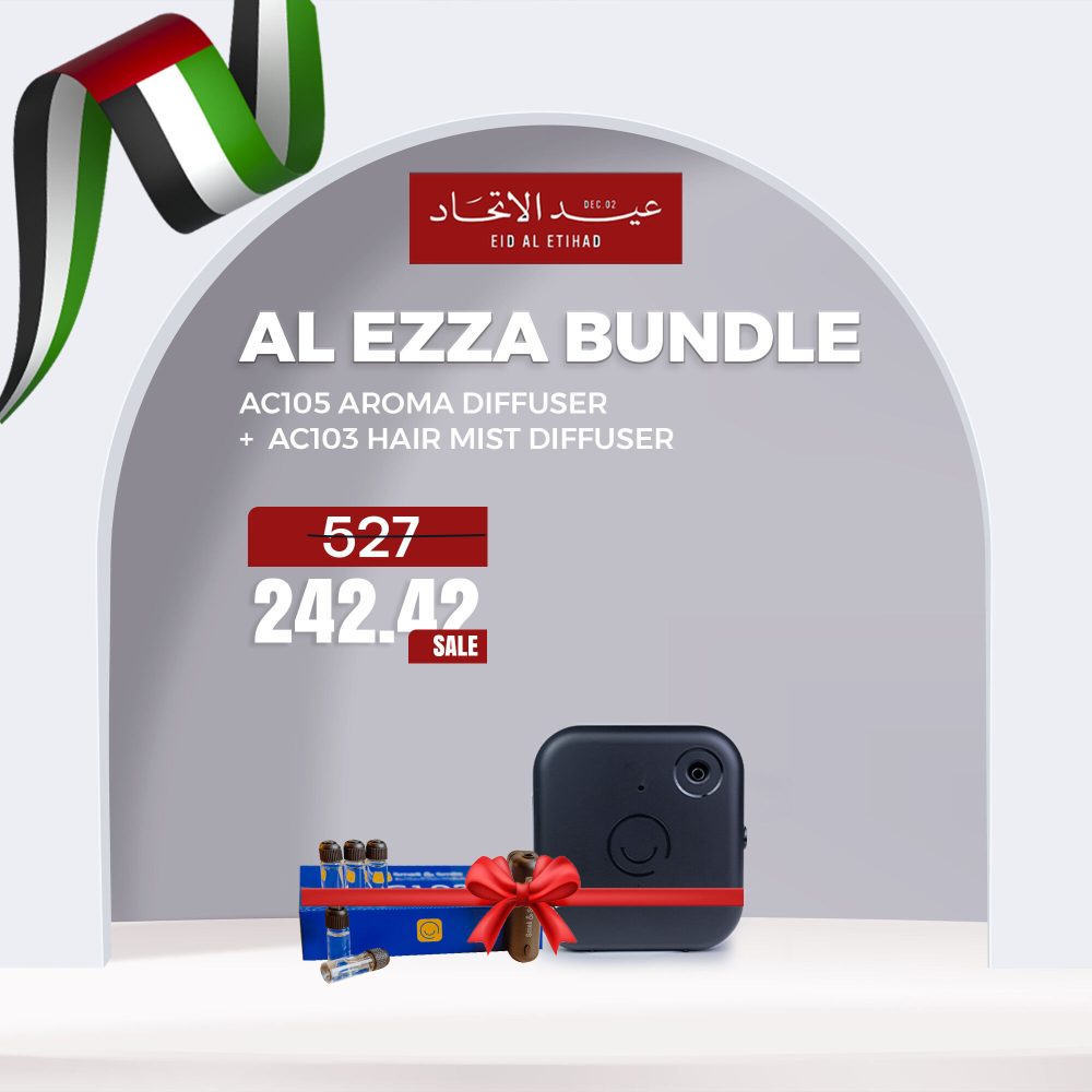 Al-Ezza Package