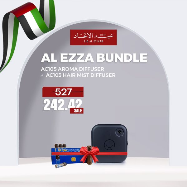 Al-Ezza Package