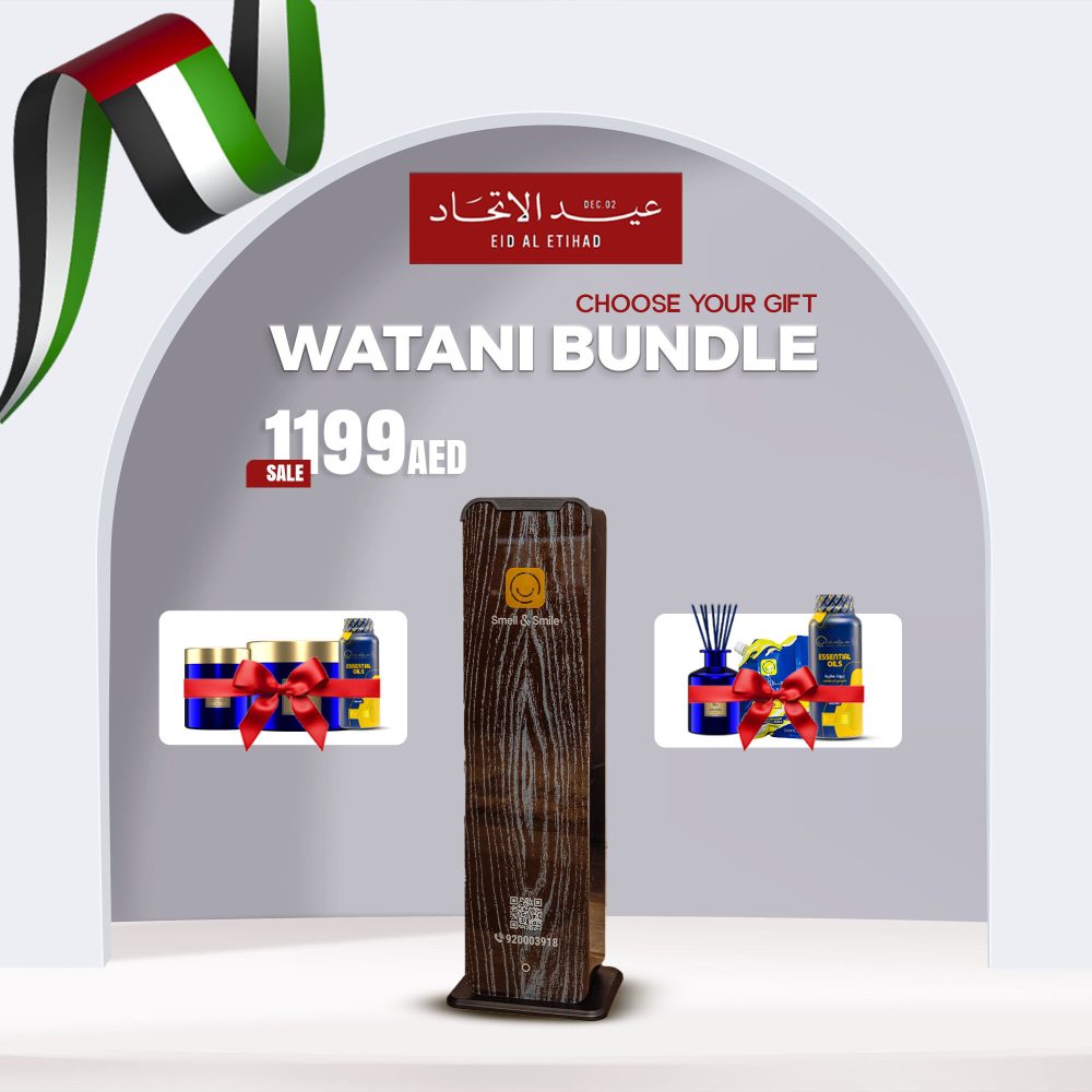 Watani Package