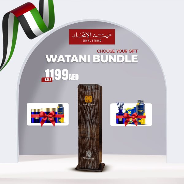 Watani Package